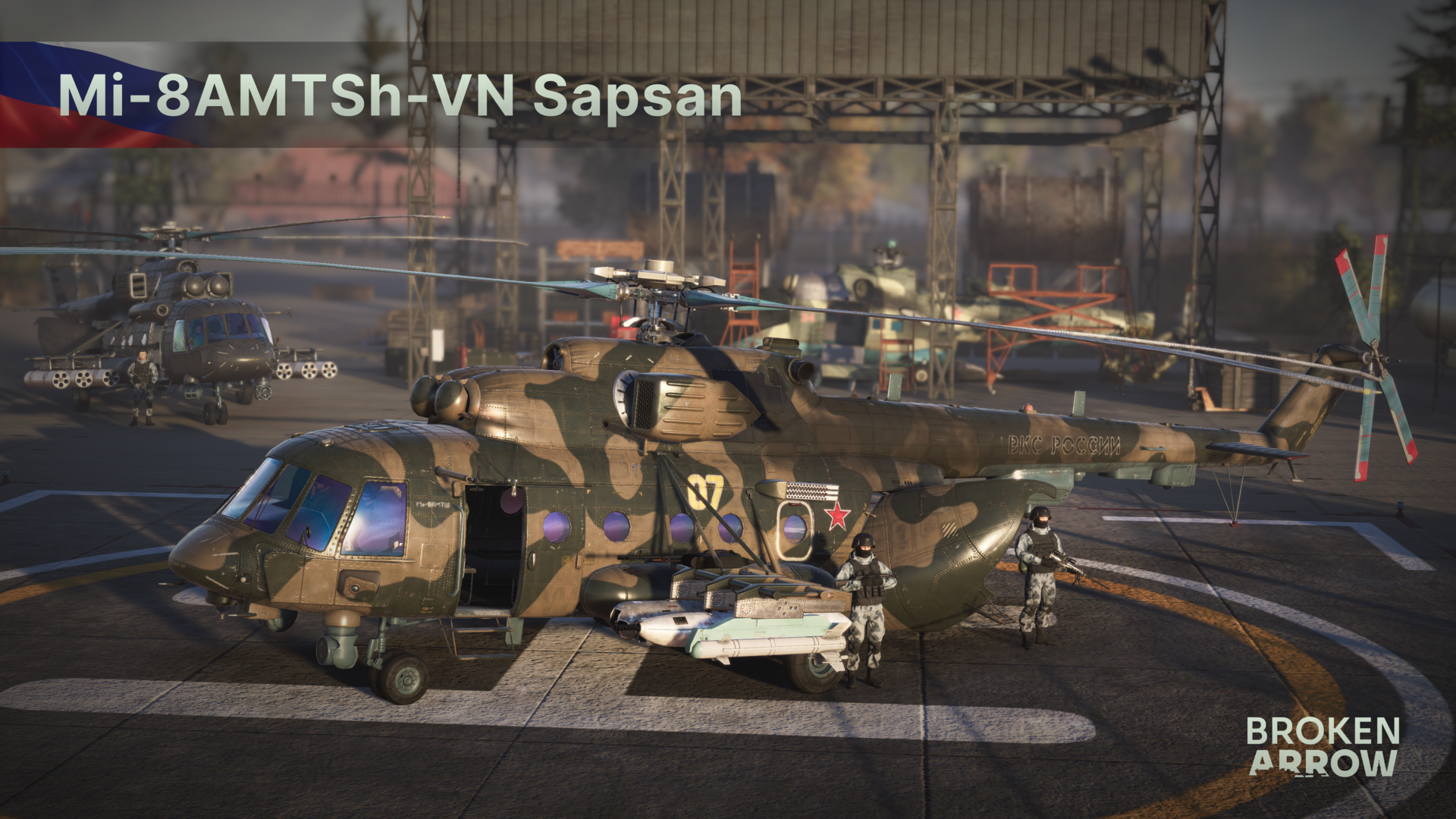 screenshot from game